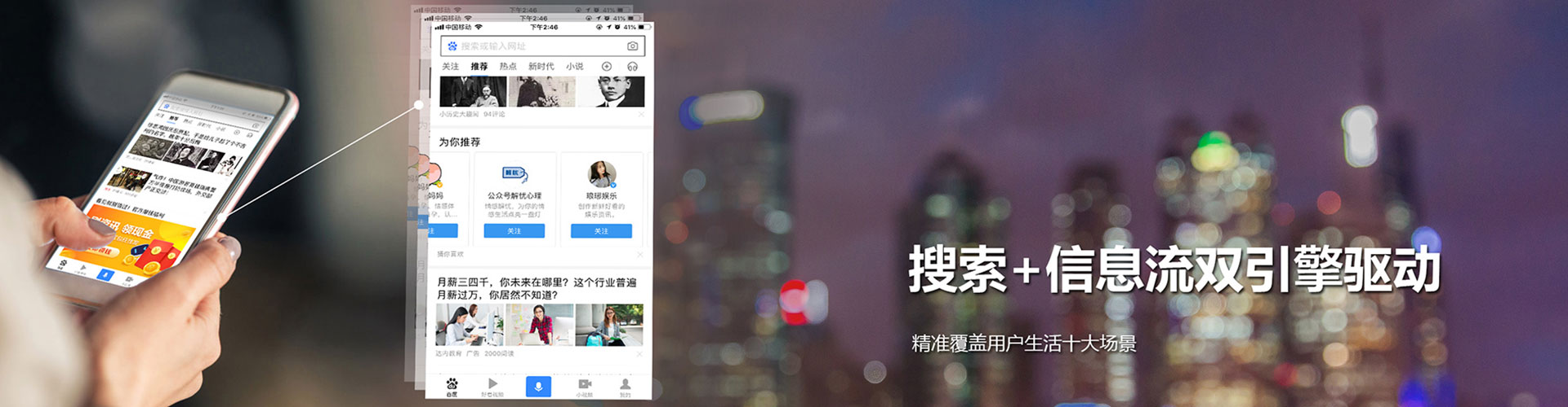 甘洛百度充值返点